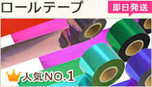 送料無料 三菱電機 Ybh4362 Lvpn Fhf その他照明器具 蛍光灯ベース 省エネ器具の紹介 ランプ長寿命器具 Easyecoロングeco オンライン 定格出力32w形 Easyecoロングeco 住設と電材の洛電マート 税込5 400円以上のお買上げで送料無料 商品は全て新品未開封品です